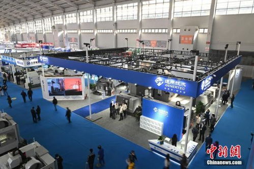 第二十届中国国际装备制造业博览会在沈阳开幕